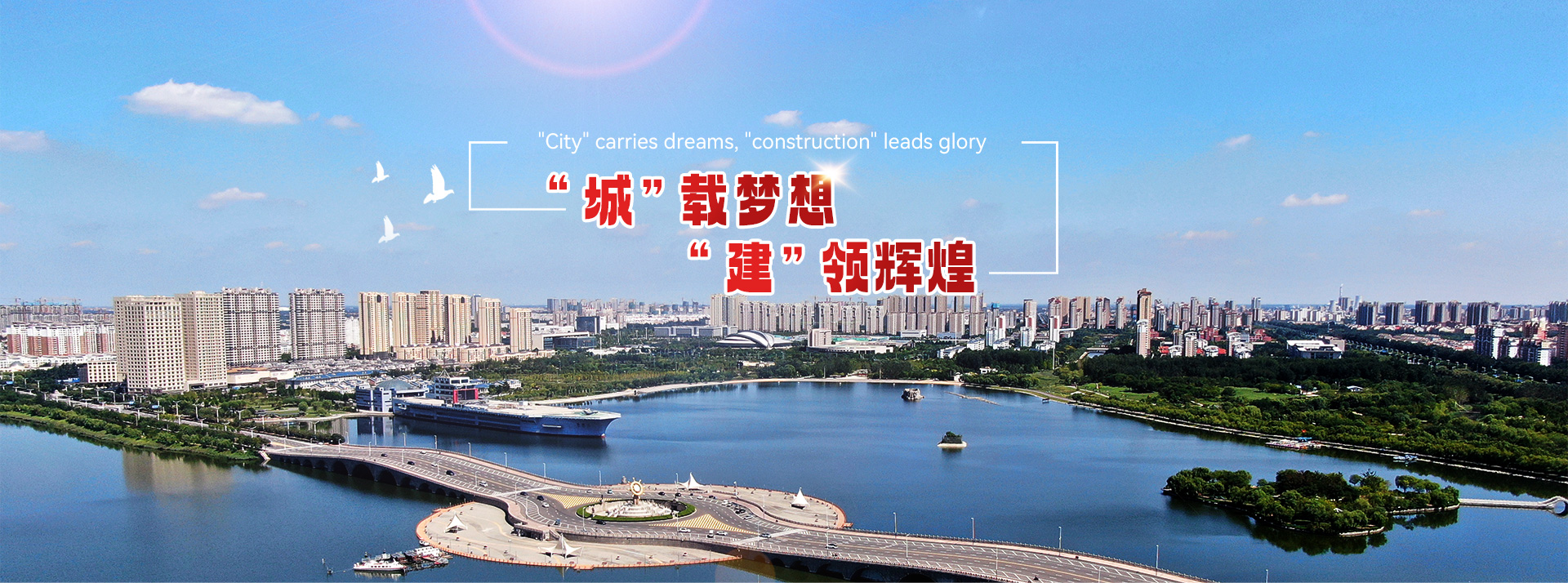滨州服务器联系热线大全 (滨州dns的服务器地址是多少)-虎跃云资讯网