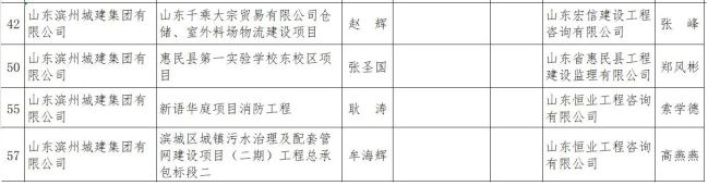 图片8.jpg