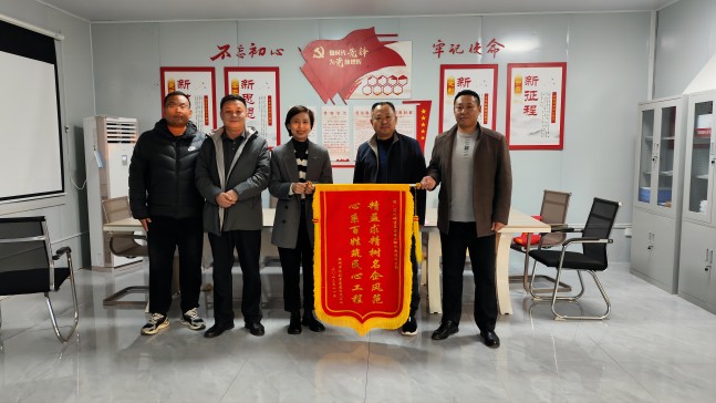 微信图片_20231116094023(1).jpg