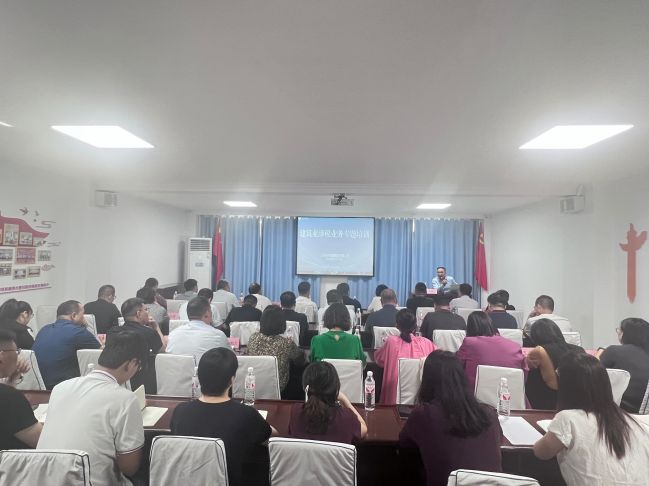 微信图片_20240517175157.jpg