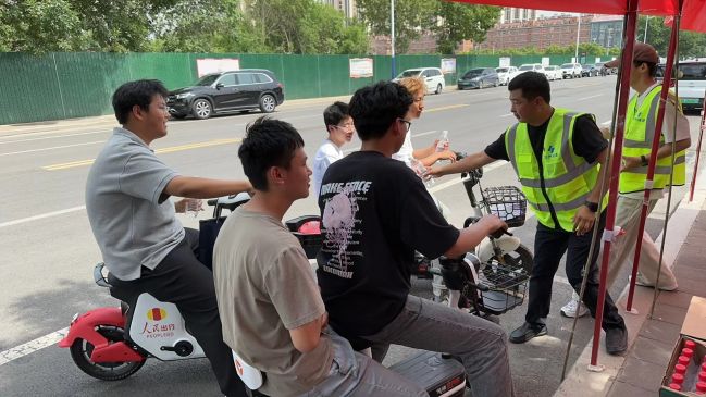 图片2.jpg