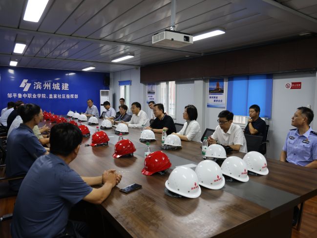 鲁中职业学院1.jpg