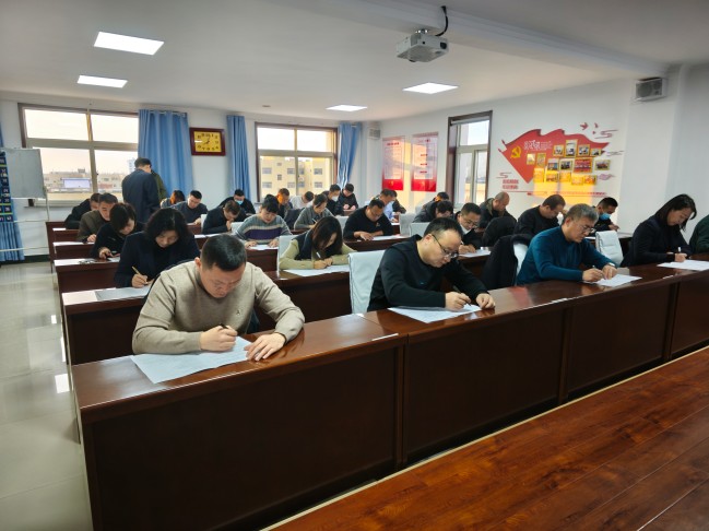 微信图片_20241224082015.jpg
