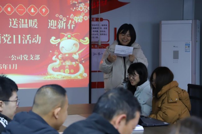 图片4.jpg