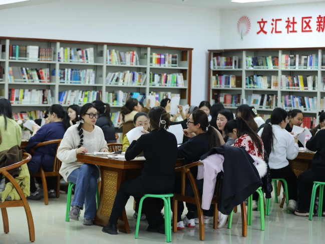 图片2.jpg