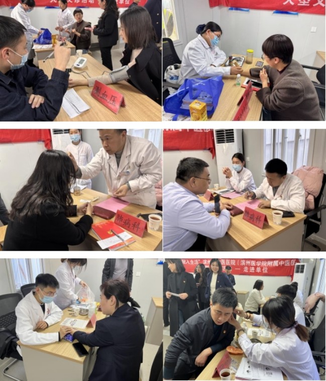 微信截图_20250320135154.jpg