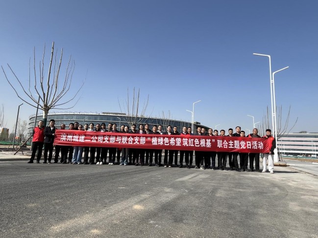 图片5.jpg