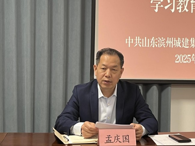 图片3.jpg