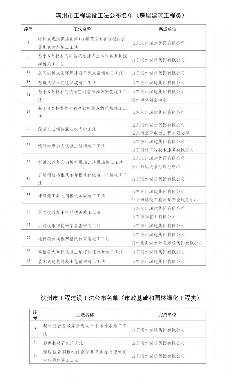 图片1(1).jpg