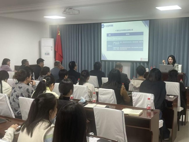 1762733313154093033.jpg 图片2.jpg