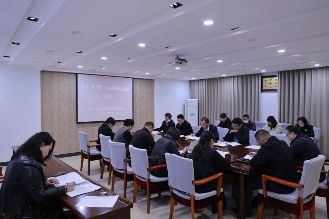 1762733435273026126.jpg 图片3.jpg