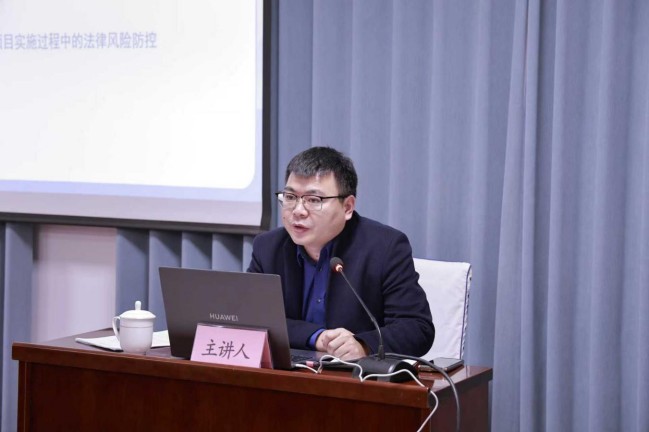 1765439742006084596.jpg 图片2.jpg