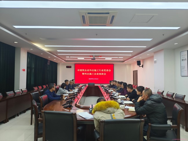 1766733928321064525.jpg 微信图片_20251225150749_1057_122.jpg