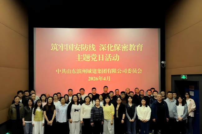 图片1(1).jpg