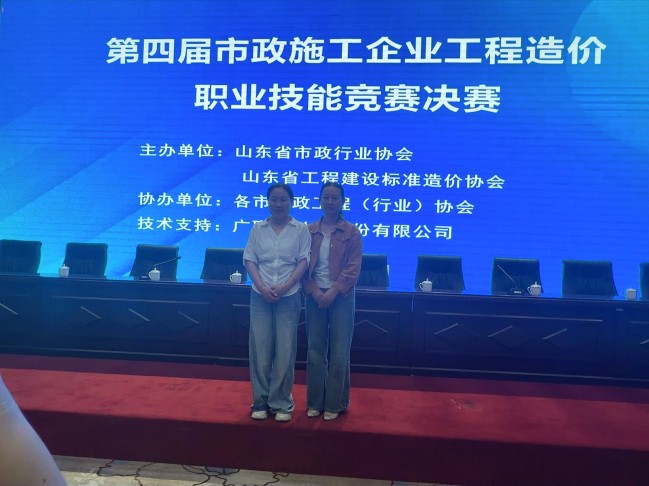 微信图片_20260626102857_1502_16.jpg