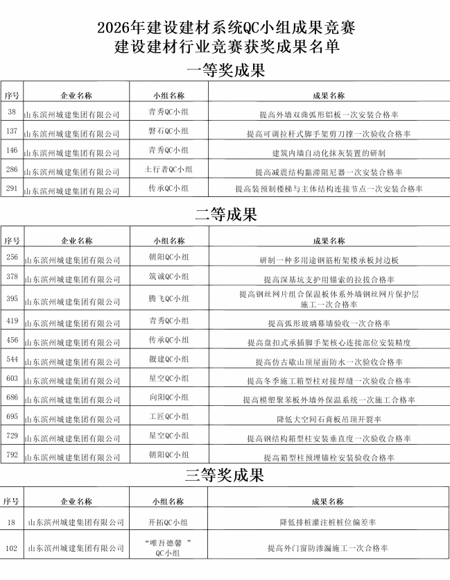 图片1(1).jpg
